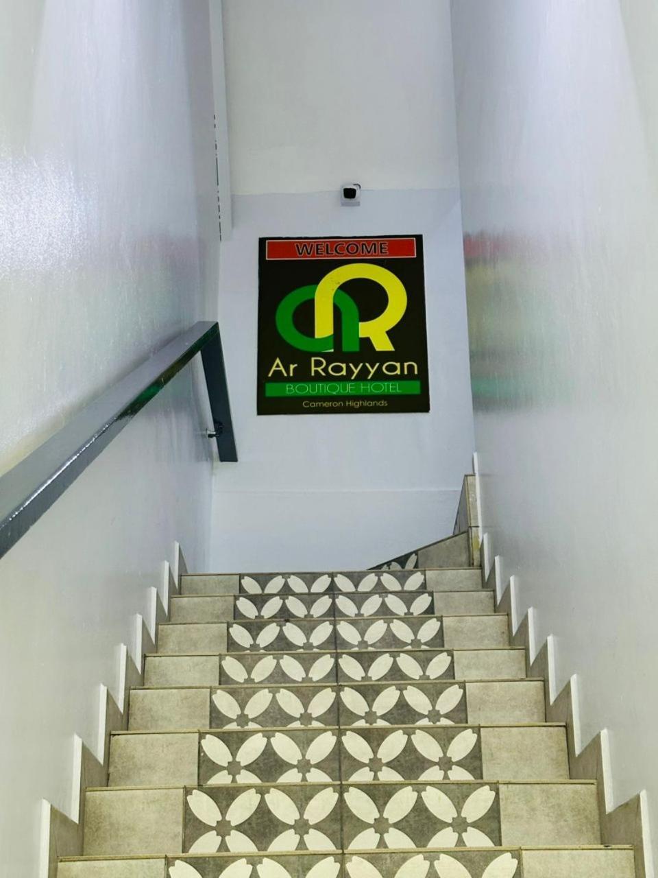 Ar Rayyan Hotel Тана Рата Екстериор снимка